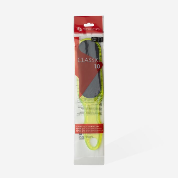 Lima Raspador de Pedicura Classic 10 Staleks