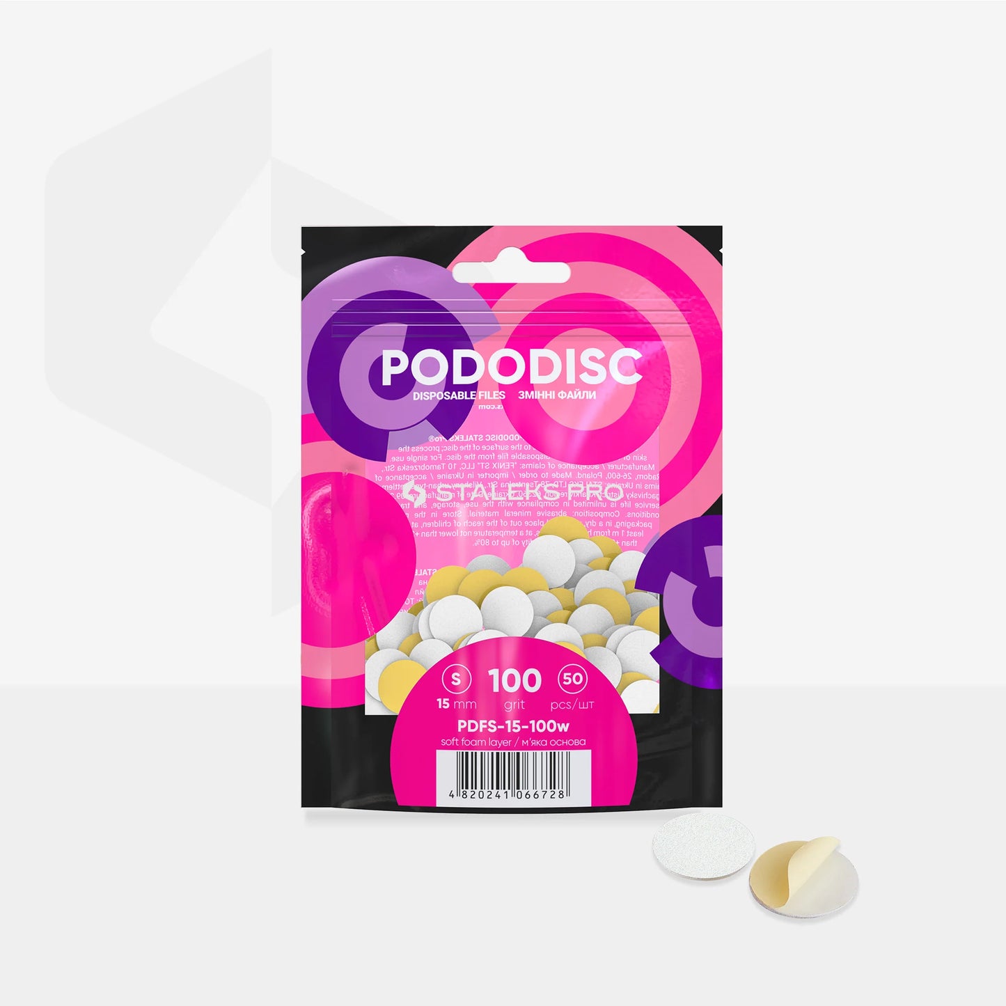 Lima Blanca Desechable con Espuma para Pododisc Staleks 50ud.