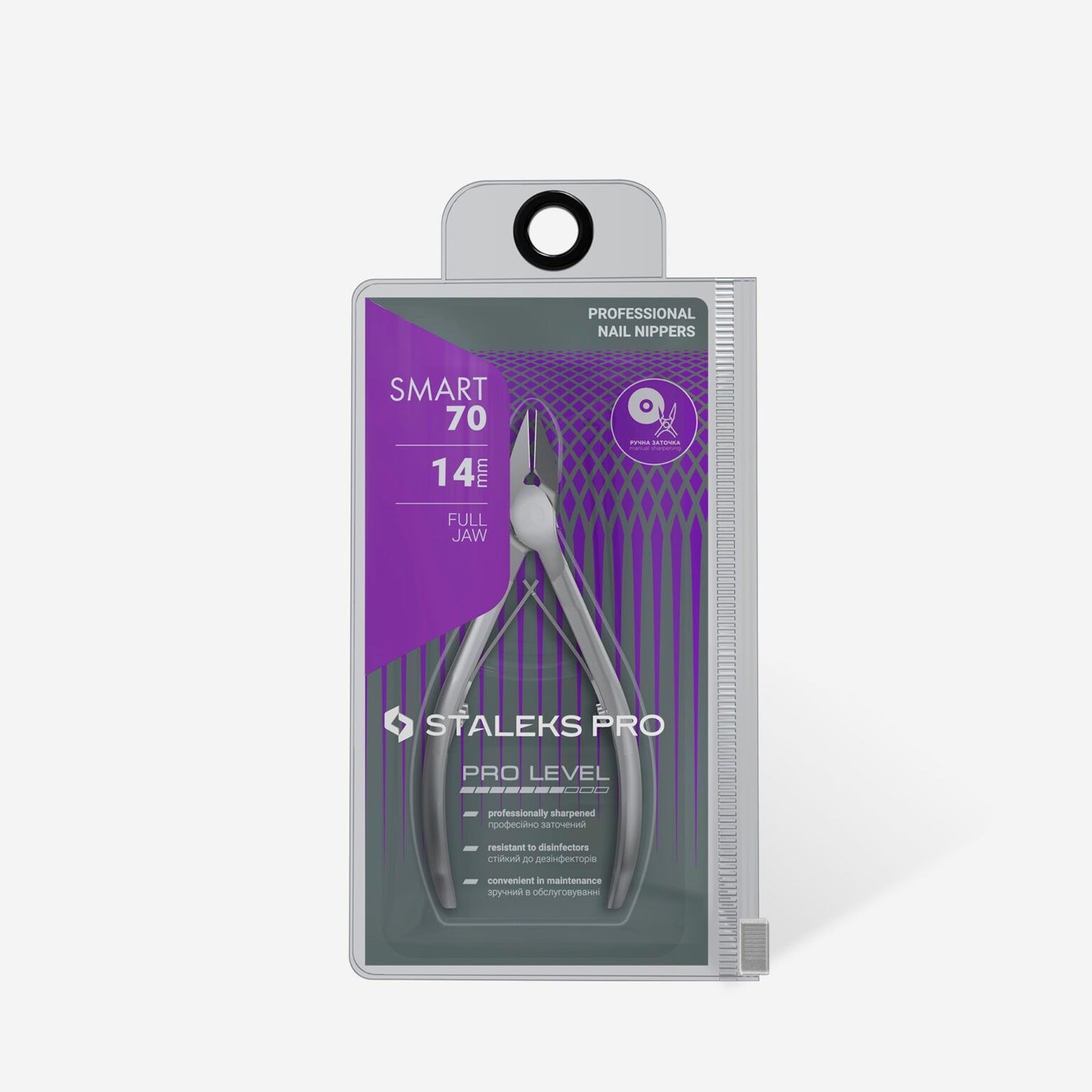 Alicates para uñas Smart 70 14mm Staleks