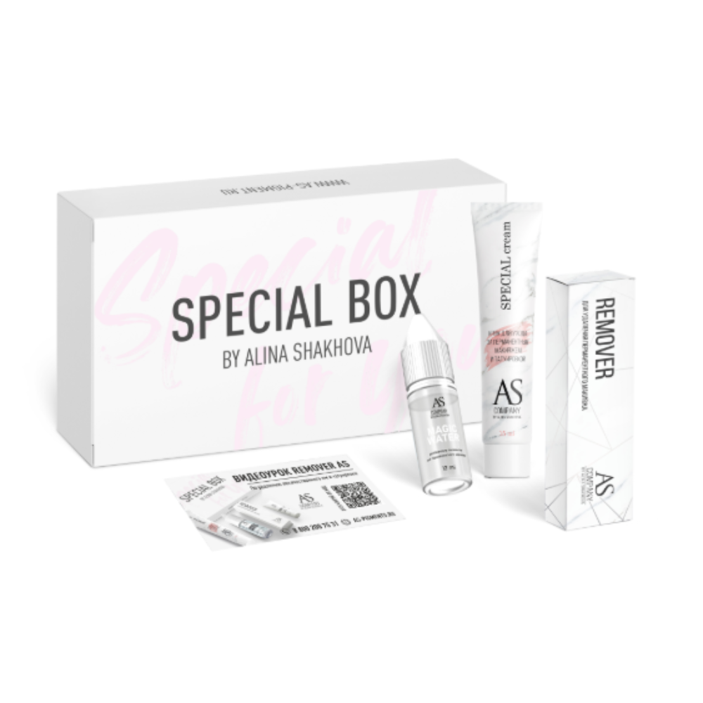 Set Special Remover As Company