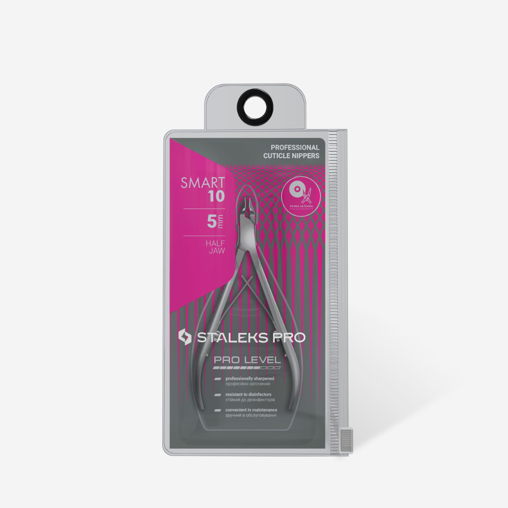Alicates para cutícula Smart 10 5mm Staleks