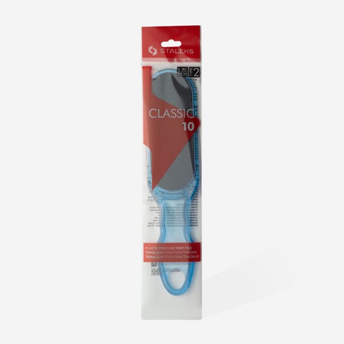 Lima Raspador de Pedicura Classic 10 Staleks