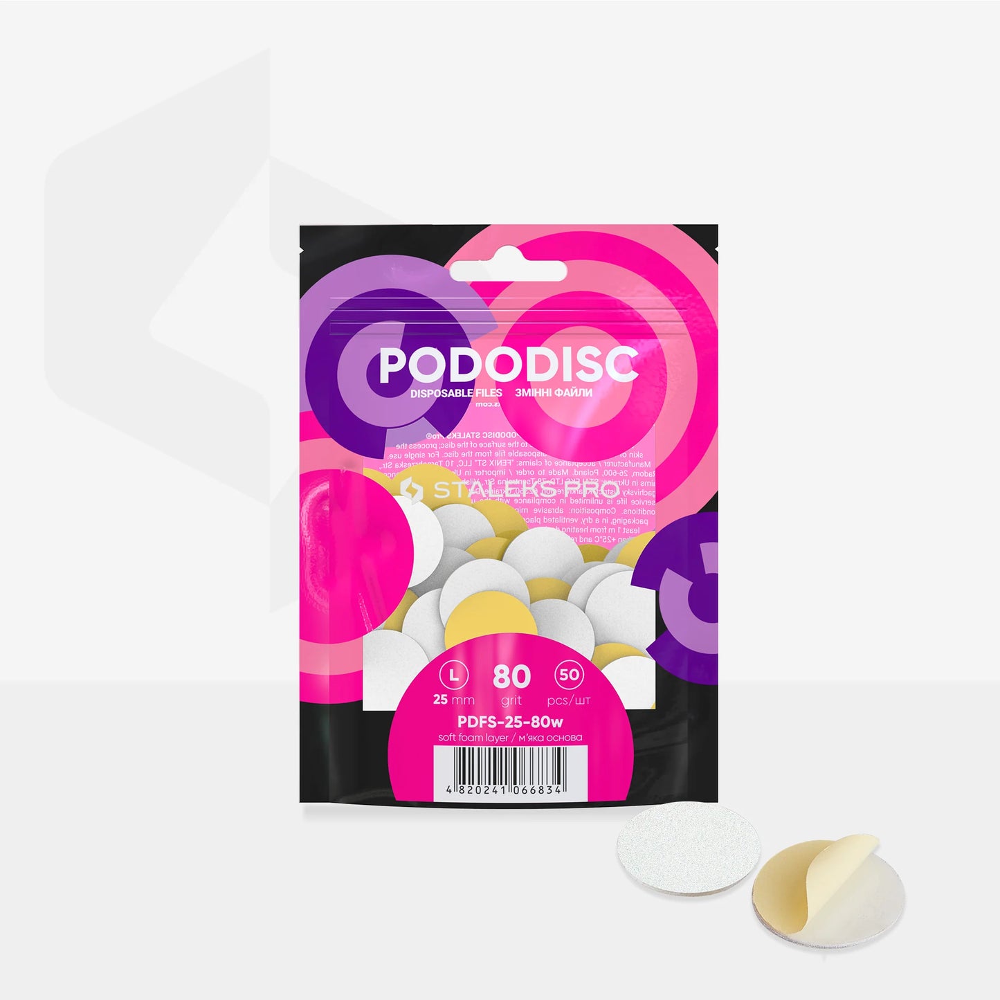 Lima Blanca Desechable con Espuma para Pododisc Staleks 50ud.