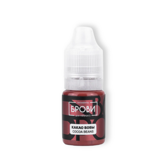 Cocoa Beans pigmento rojo-marrón frío para micropigmentación de labios.