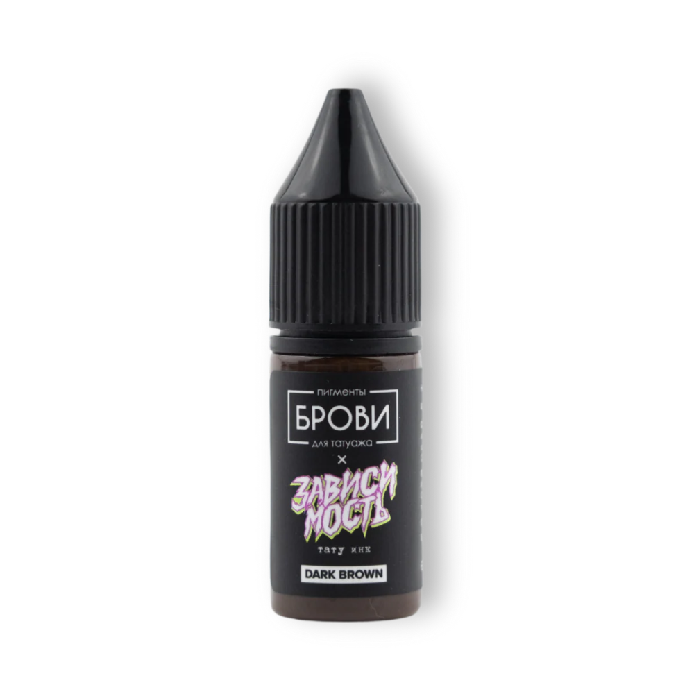 Dark Brown pigmento mineral marrón oscuro cálido con base fría para micropigmentación y microblading de cejas.