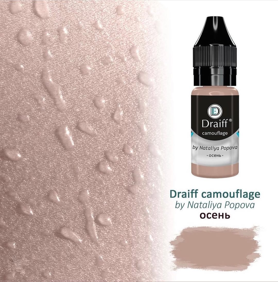 Miniset Camuflaje linea hibrida Draiff 6ml.