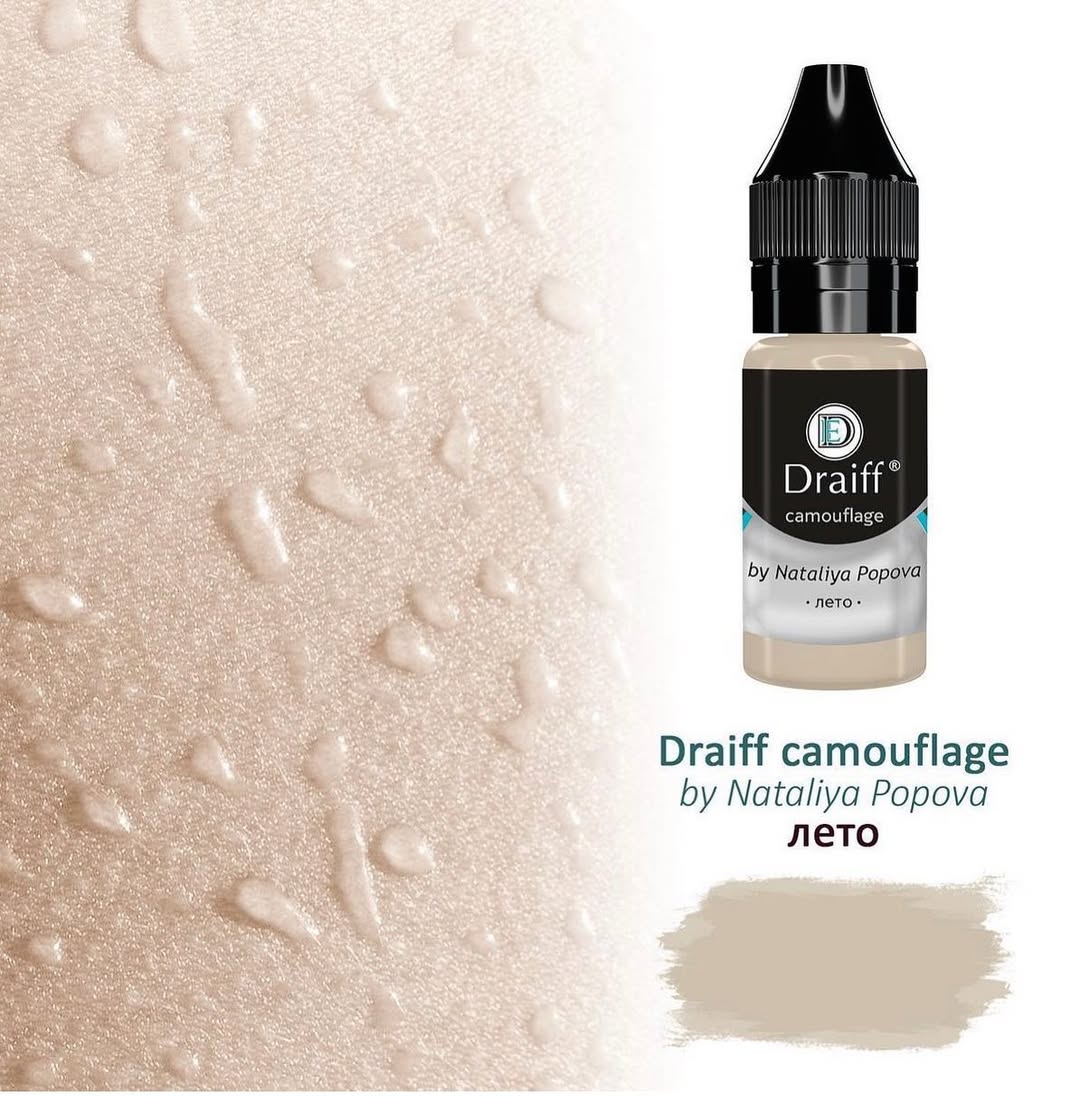Miniset Camuflaje linea hibrida Draiff 6ml.