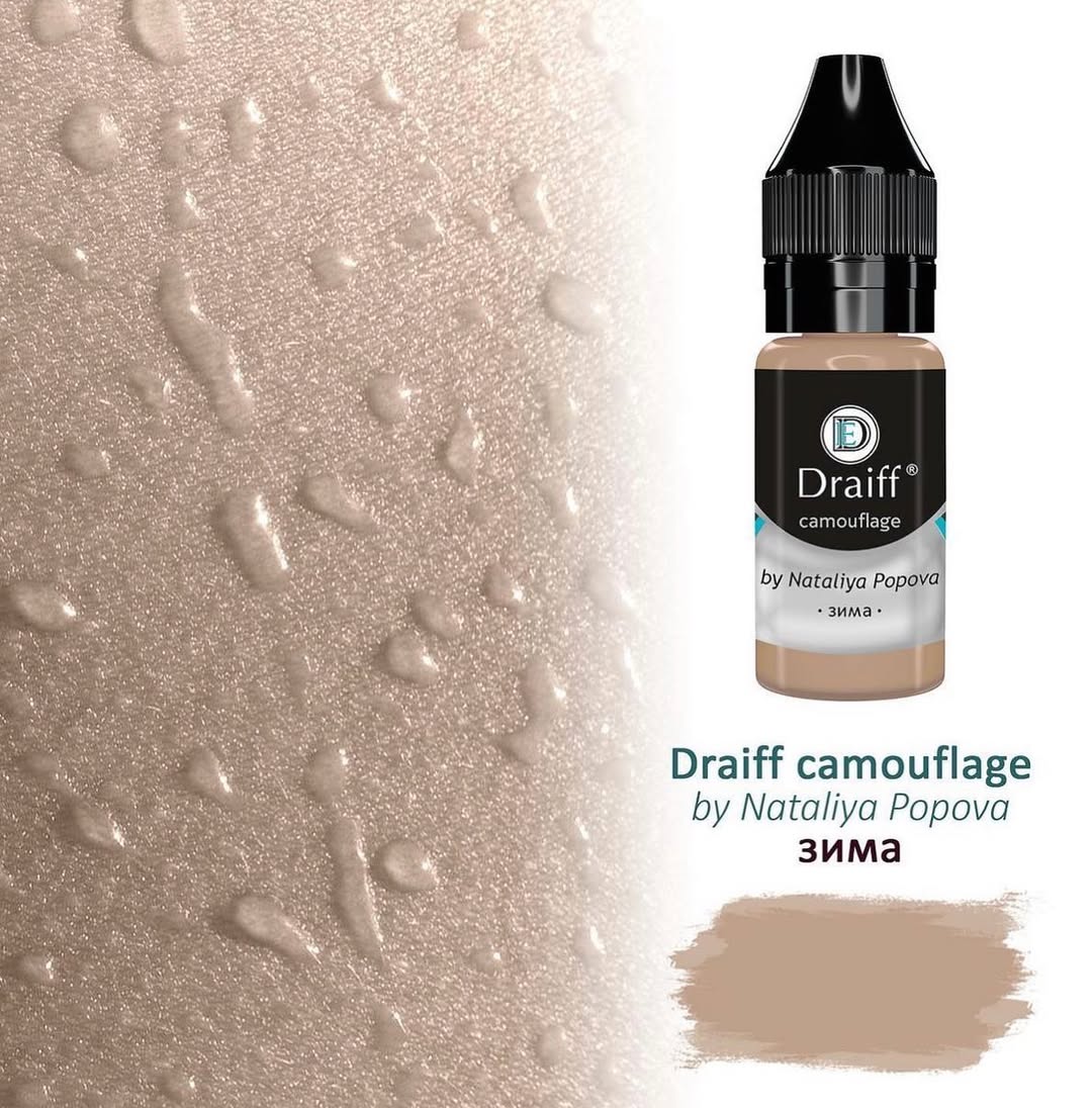 Miniset Camuflaje linea hibrida Draiff 6ml.