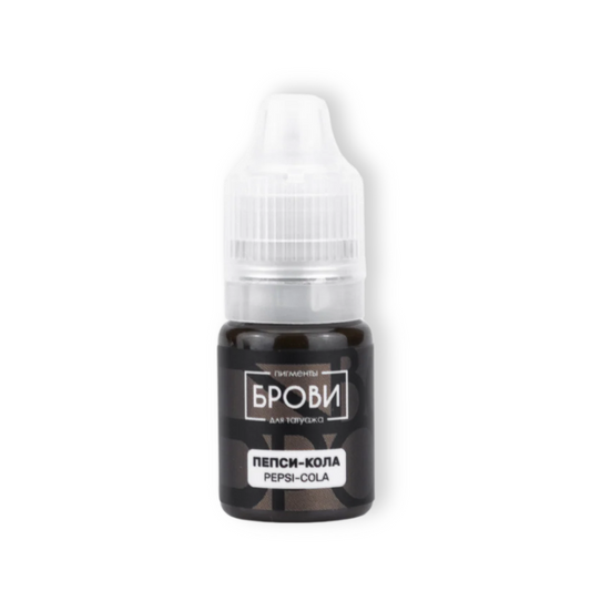 Pepsi Cola pigmento marrón oscuro neutro con base amarillo‑naranja para micropigmentación y microblading de cejas