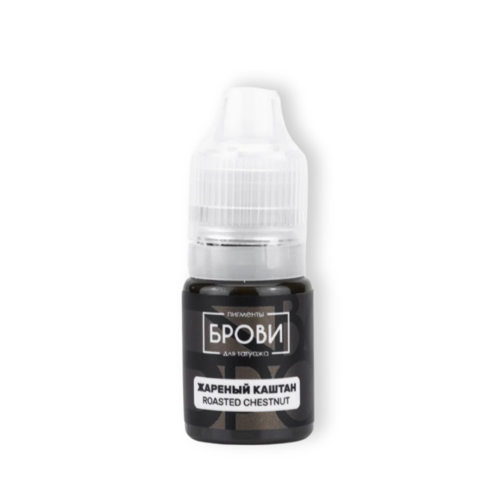 Roasted Chestnut pigmento marrón cálido con base naranjada para micropigmentación y microblading de cejas.