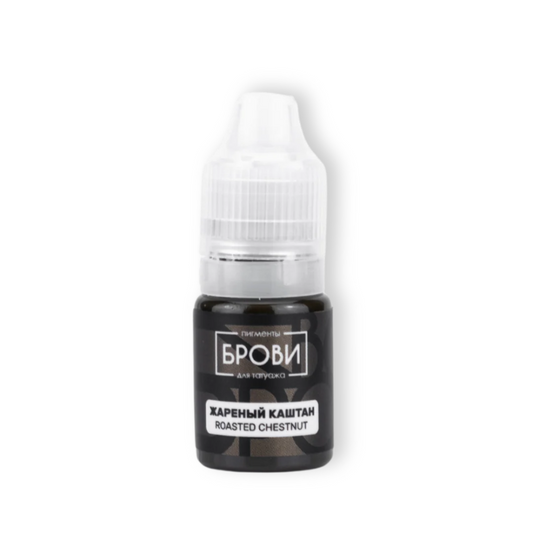 Roasted Chestnut pigmento marrón cálido con base naranjada para micropigmentación y microblading de cejas.