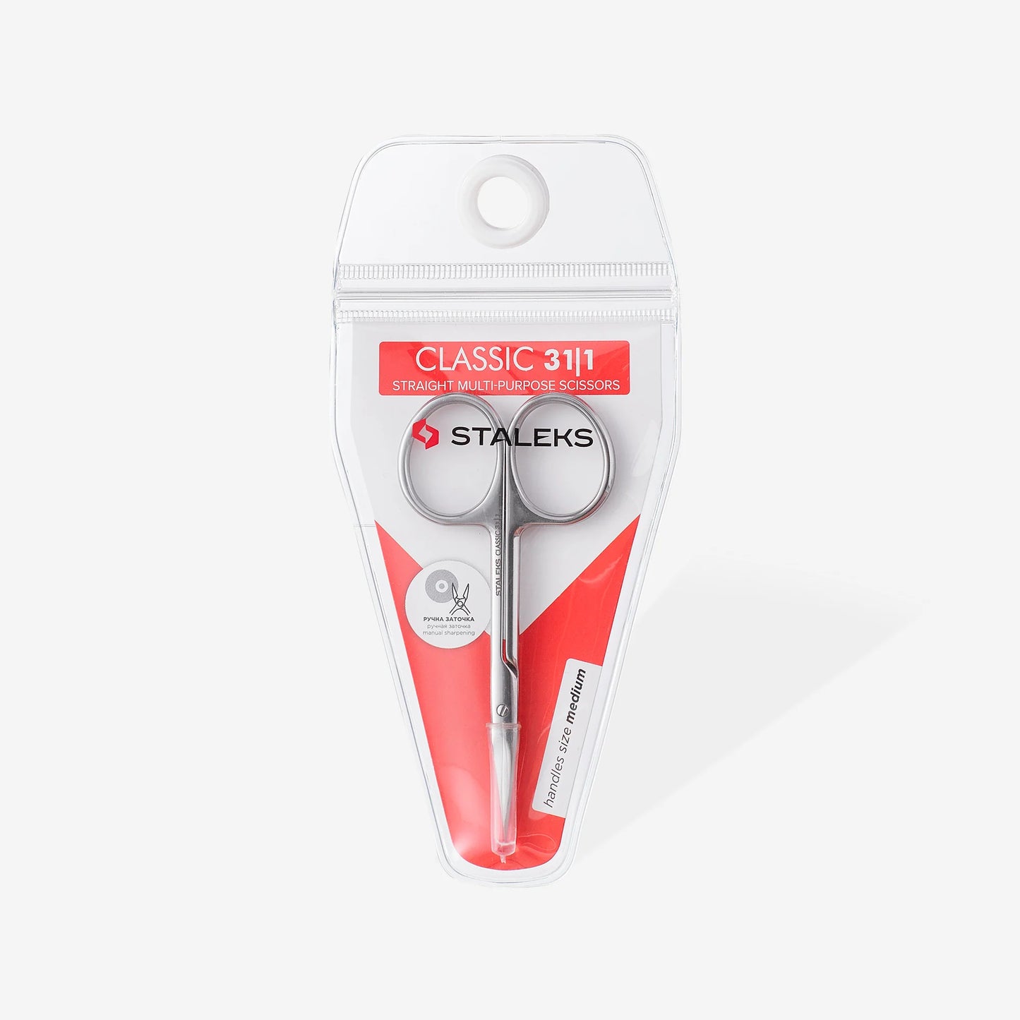 Tijeras Multiusos Classic 31 Type 1 Staleks