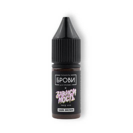 Dark Brown pigmento mineral marrón oscuro cálido con base fría para micropigmentación y microblading de cejas.