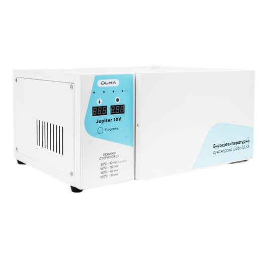 Esterilizador calor seco Ülka