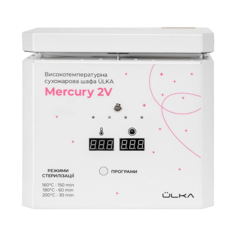 Esterilizador Mercury 2V