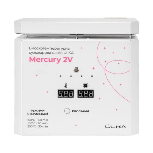 Esterilizador Mercury 2V