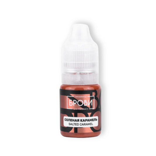 Salted Caramel pigmento caramelo cálido para micropigmentación de labios.