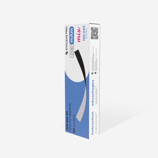 Lima Desechable Doble Cara PapmAm Mix Expert 22 Staleks